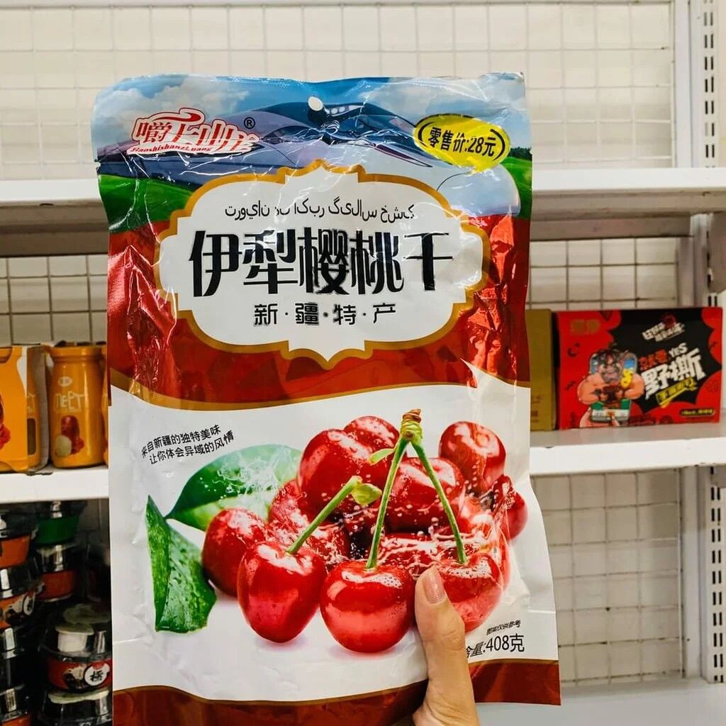 Ô MAI CHERRY 2 VỊ CHERRY ĐỎ / CHERRY VIỆT QUẤT 408g