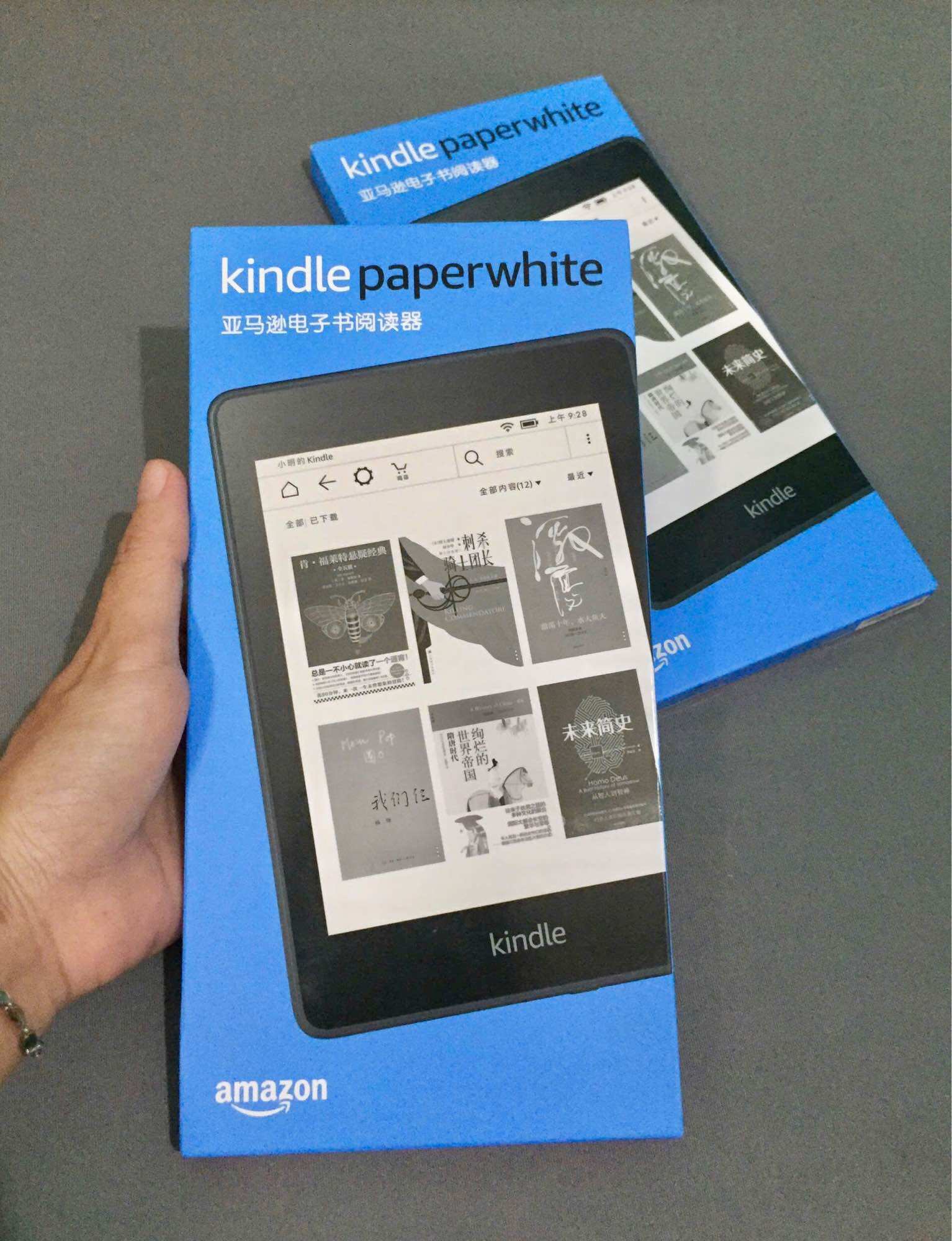 Máy đọc sách Kindle Paper white4 (10th) 8GB