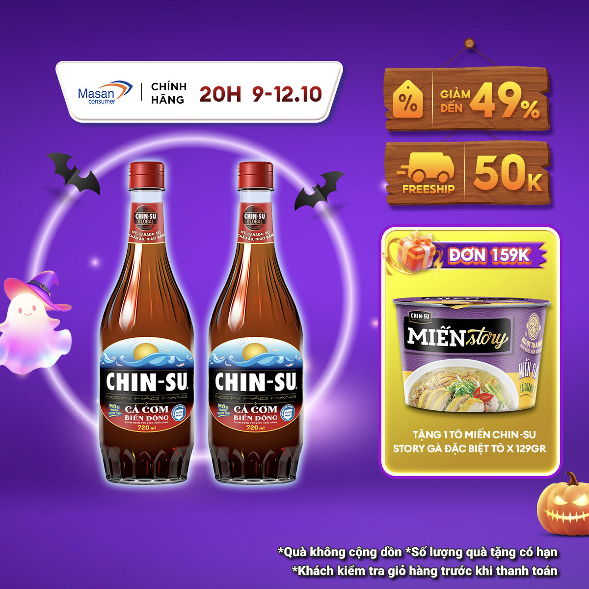 [20h 9.10 -12.10 Voucher 18% CHO ĐƠN TỪ 199K]Combo 2 Nước Mắm CHIN-SU Cá Cơm Biển Đông Chai 720ml