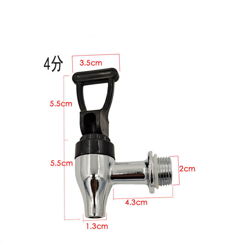 Bình nước sôi một tầng điện bình giữ nhiệt bình nước nóng vòi nước bình nước nóng phụ kiện bình nước bình đun nước vòi kiểu ấn 4 tấc