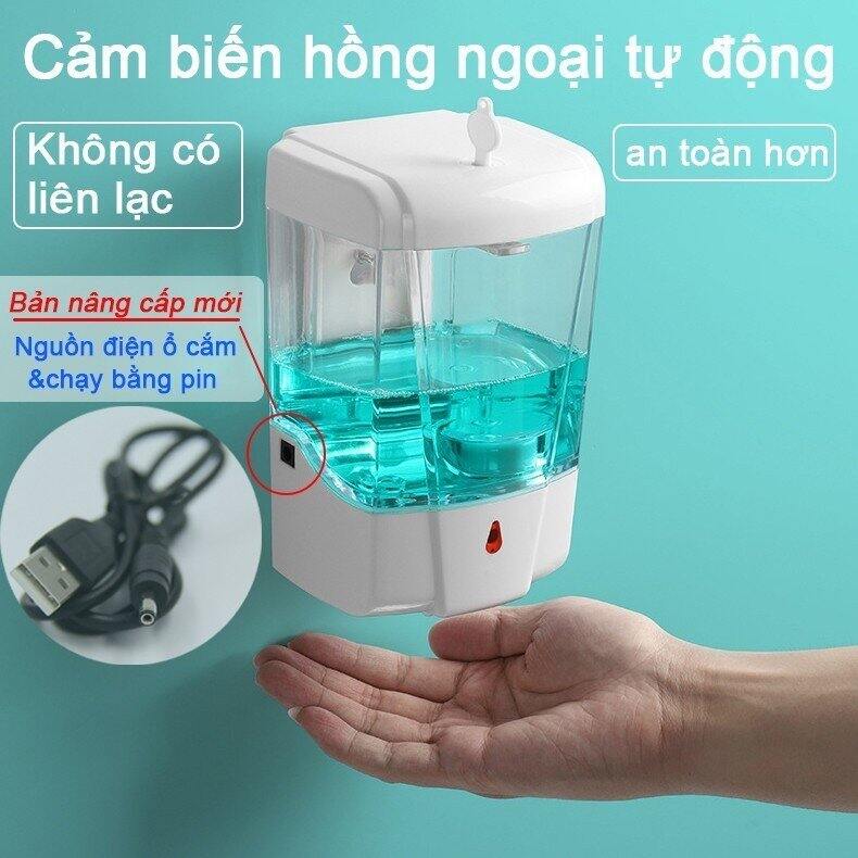 Bình đựng xà phòng rửa tay cảm biến tự động 700ml
