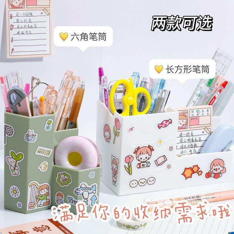 Kệ Đựng Bút Cute