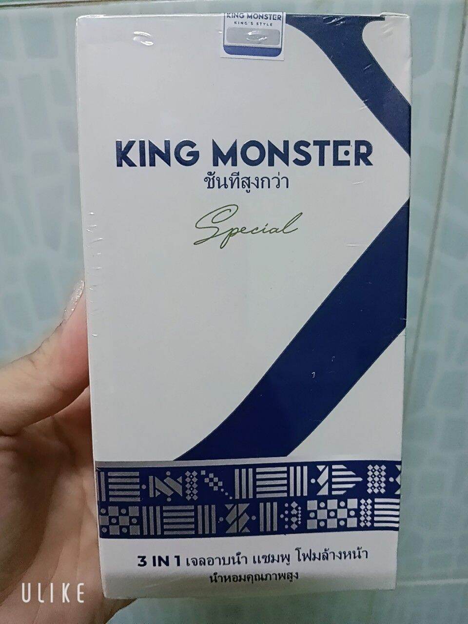  KHÔNG TẶNG -Sữa tắm gội nam hương nước hoa cao cấp 3in1 KING MONSTER 350ml sữa tắm dầu gội nam 