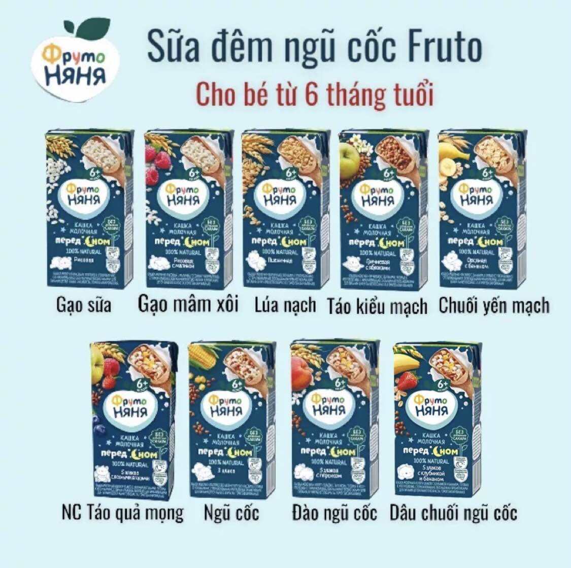 SỮA NƯỚC FRUTO ĐÊM MẪU MỚI DATE T9/2024 cho bé từ 6m+