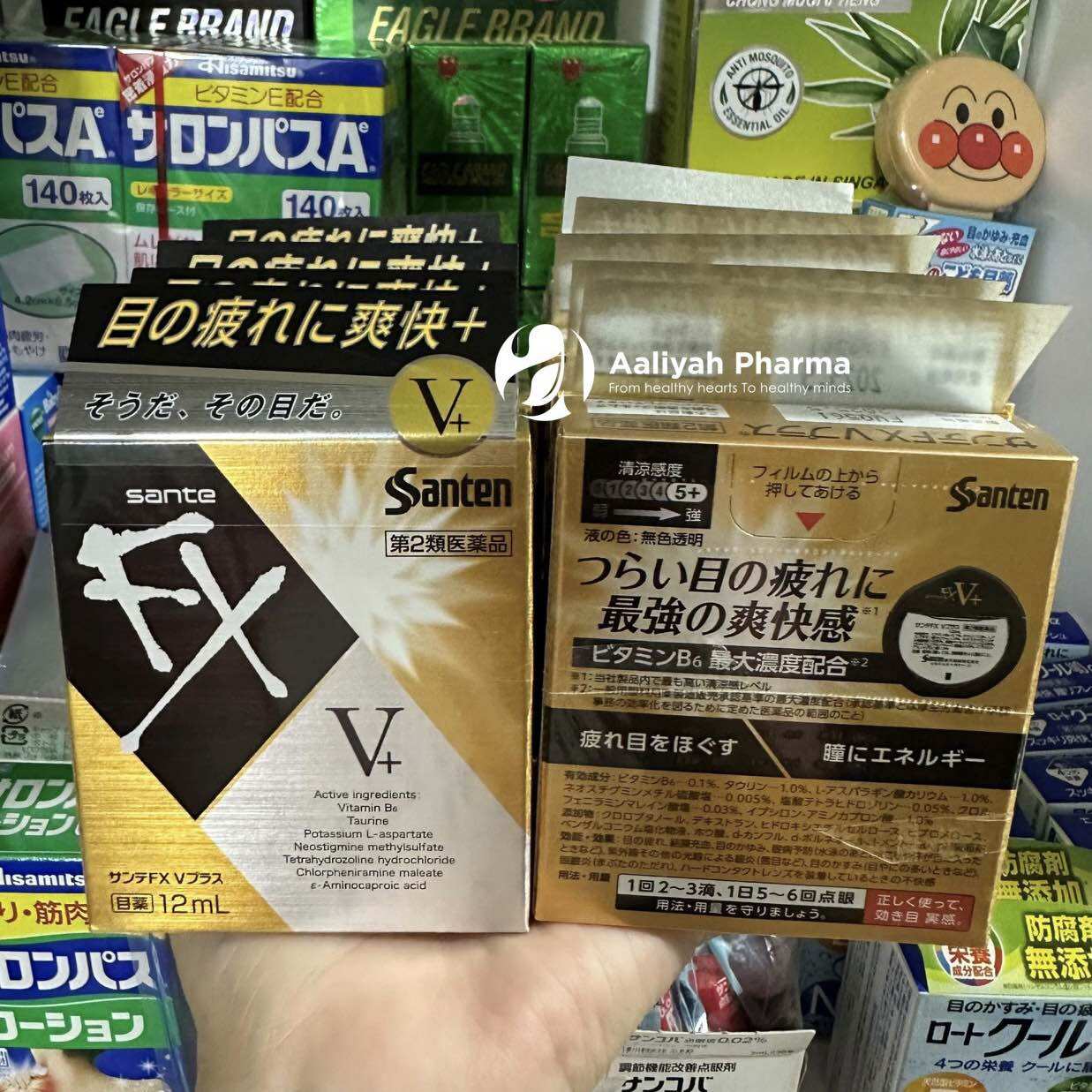 Nước nhỏ mắt santen fx nhật bản 🇯🇵 12ml