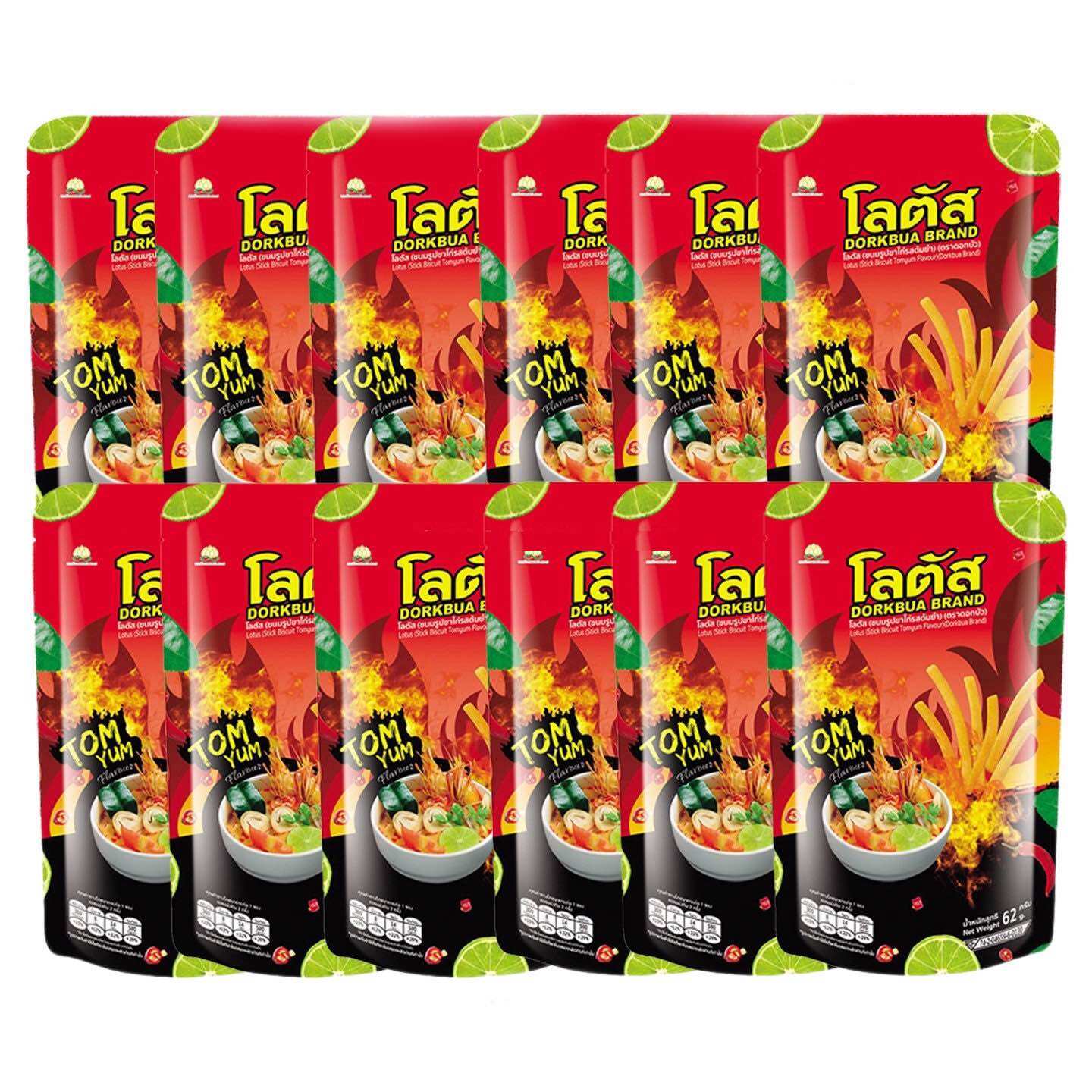 Snack bim bim bánh tăm que cọng Thái Lan Dorkbua vị Mực Nướng, vị Tomyum