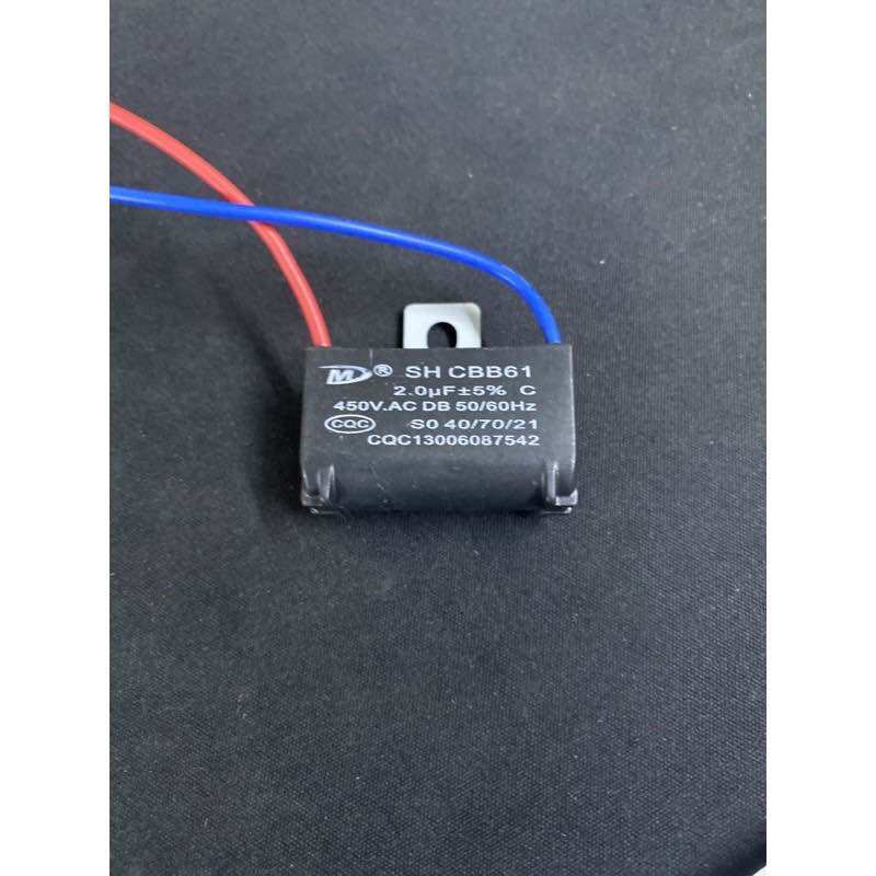 Tụ quạt, kapa quạt 2uf 400v~50/60hz