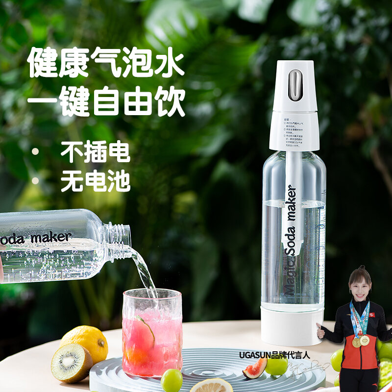 Máy Pha Chế Nước Soda Di Động UGASUN KT-128 Máy Tạo Khí CO2 Cho Đồ Uống Có Gas Tại Nhà Máy Làm Soda Cầm Tay Dùng Một Lần