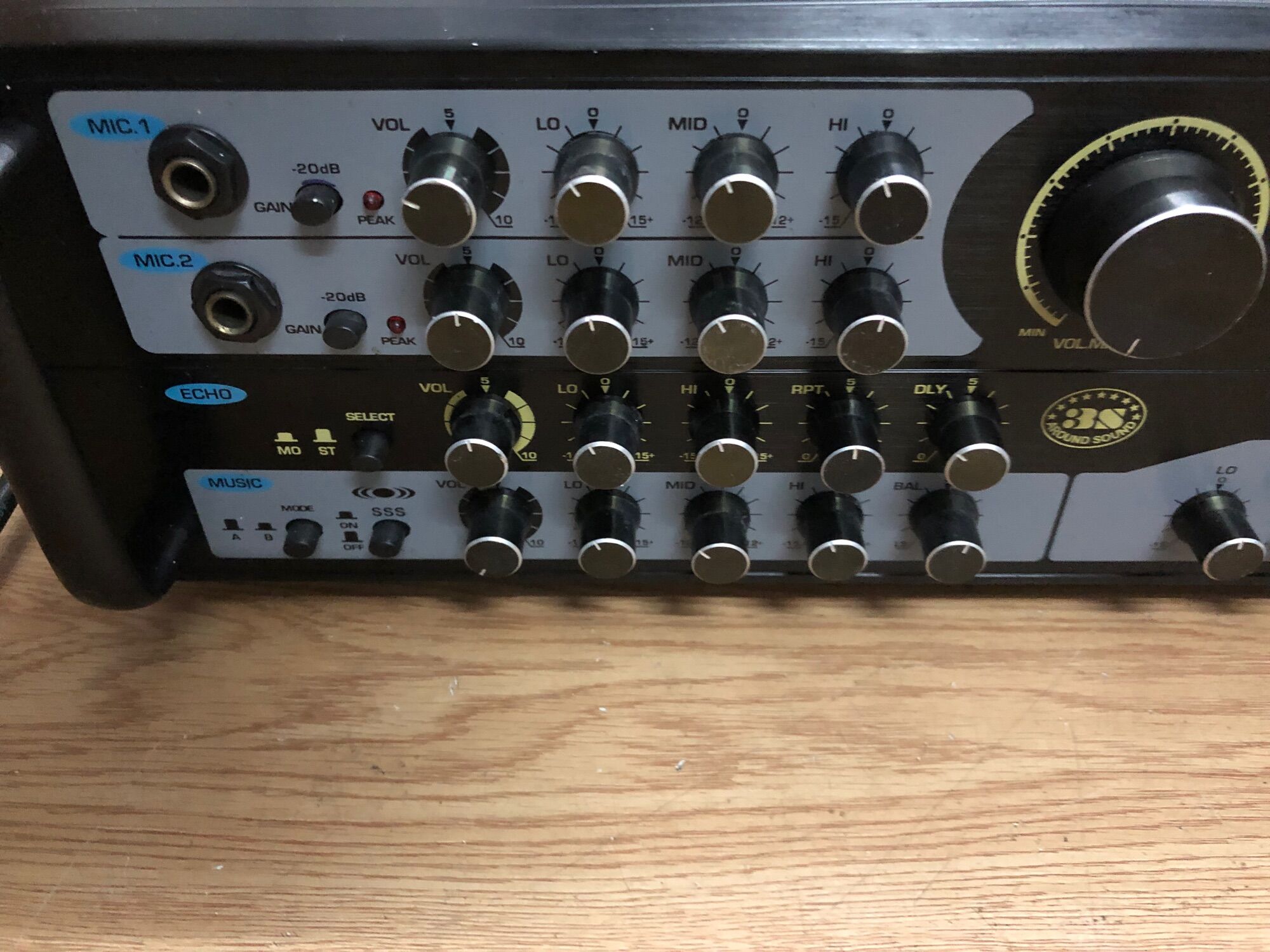 Amply karaoke Fujiyama