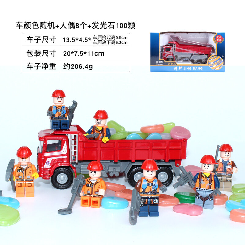 Mô hình xe tải lớn hợp kim jingbang xe tải hạng nặng xe tải hạng nặng xe tải tự đổ xe tải đồ chơi xe công trình