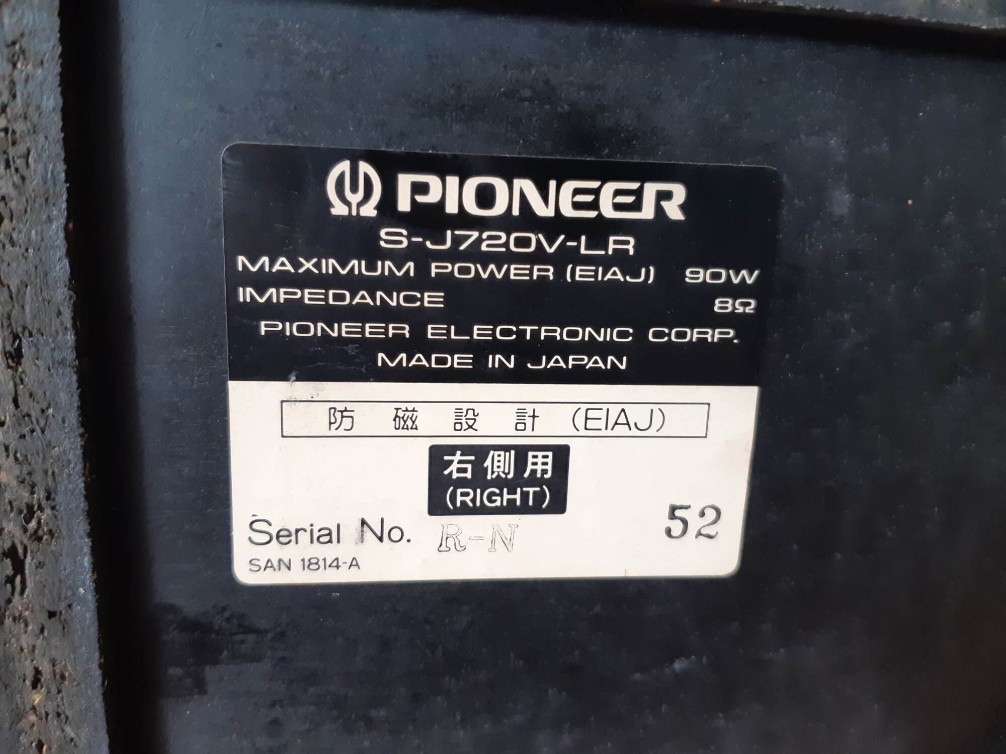 Loa PIONEER J720V BÃI NHẬT RIN KENG