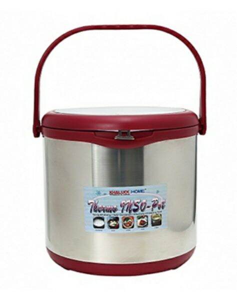 Nồi ủ Khaluck-Home KL711 (dung tích 6L)