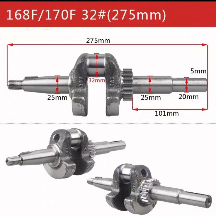 trục cơ máy dầu nằm gx200 TP168/170, cốt máy dầu 4.5hp TP168/170, cốt dên máy chạy dầu 168/170
