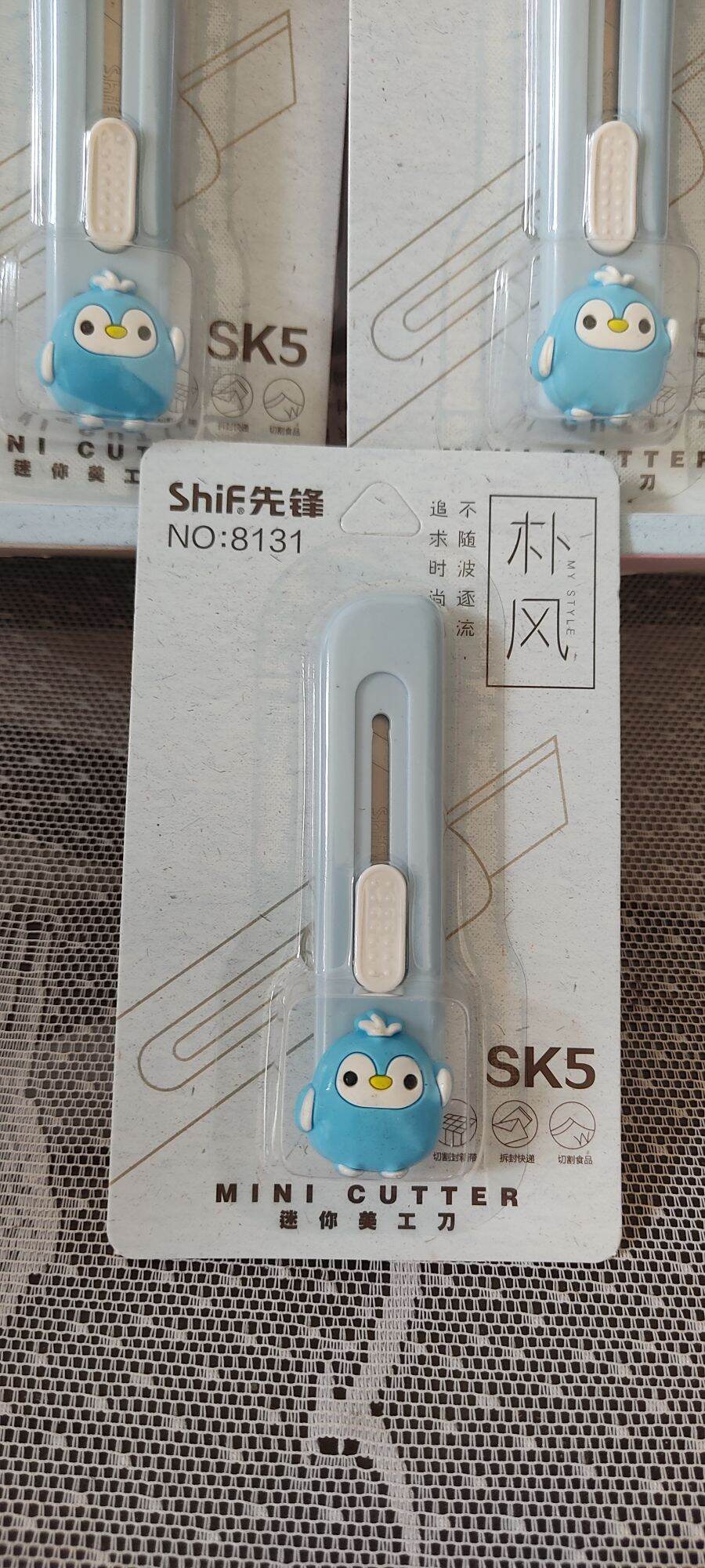 Dao rọc giấy Shif 8131