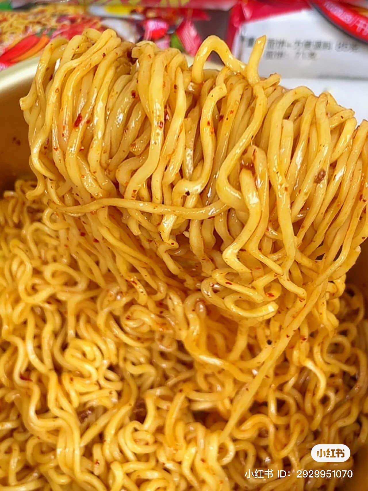 Mì Indomie Vị Đặc Biệt (thùng 40gói)