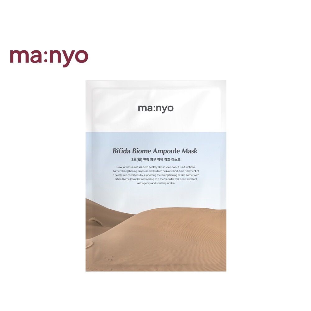 Mặt nạ manyo factory bifida biome ampoule 30ml