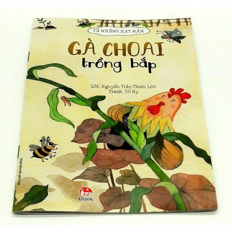 Sách  - Tập thơ từ những hạt mầm