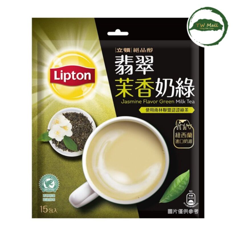 TRÀ SỮA ĐÀI LOAN LIPTON TRÀ XANH HOA NHÀI - TW MALL