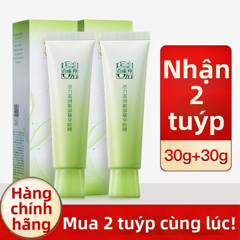 pechoin | Kem Dưỡng Ẩm Mắt Pechoin White Swan Store Flagship Energizing Hydrating Soothing Gel Dưỡng