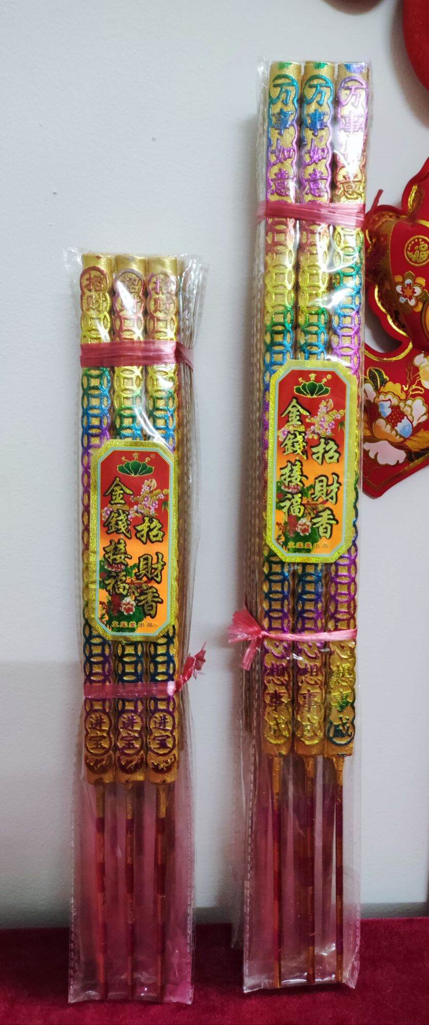 Nhang trầm 3 cây bảy màu