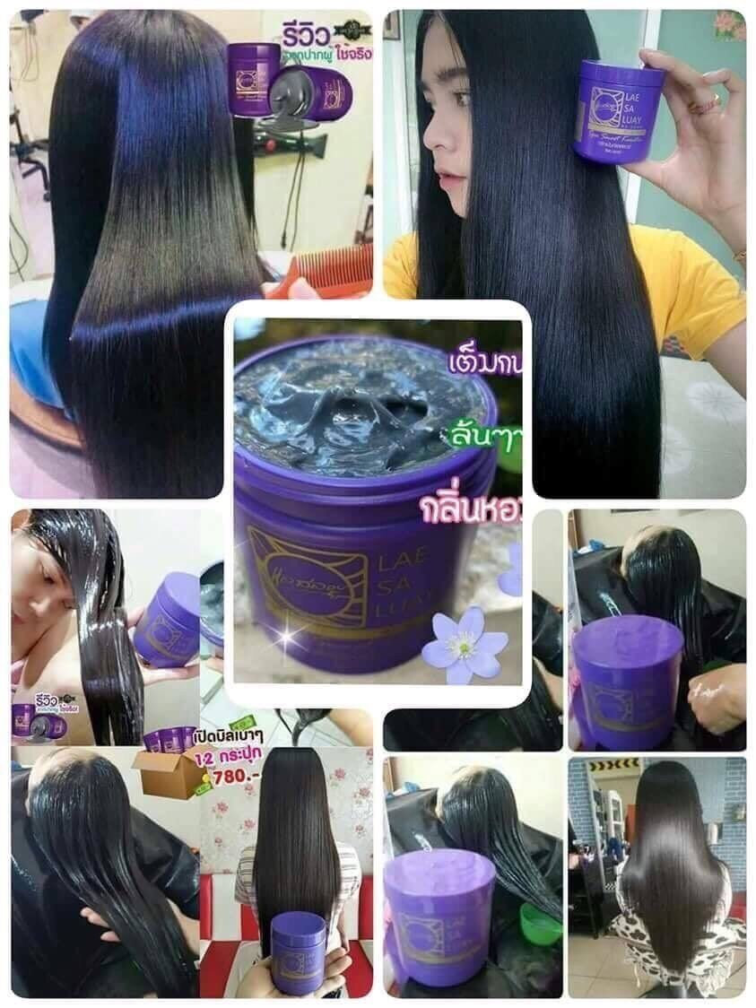 Ủ Tóc Lụa Keratin Lae Sa Luay Thailand 250ml