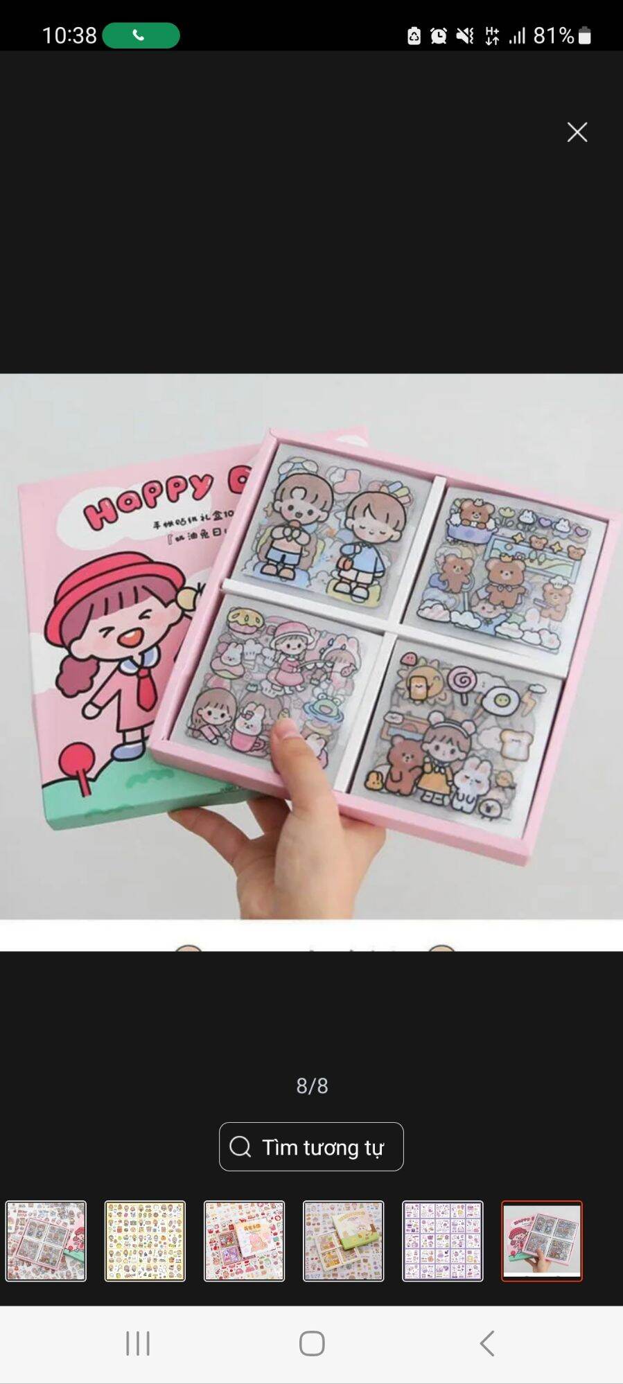 set 20 tấm sticker cute