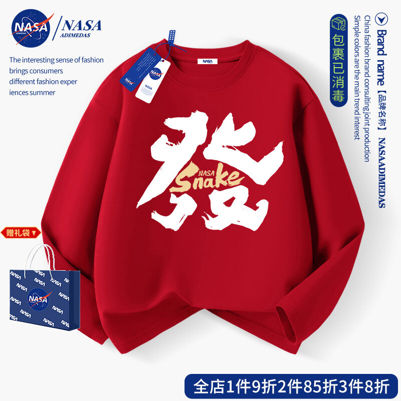 Áo Sơ Mi Cotton Màu Đỏ Cho Bé Trai Và Bé Gái NASA Kids New Years Clothes 2025 Áo Sơ Mi Dài Tay in Họ