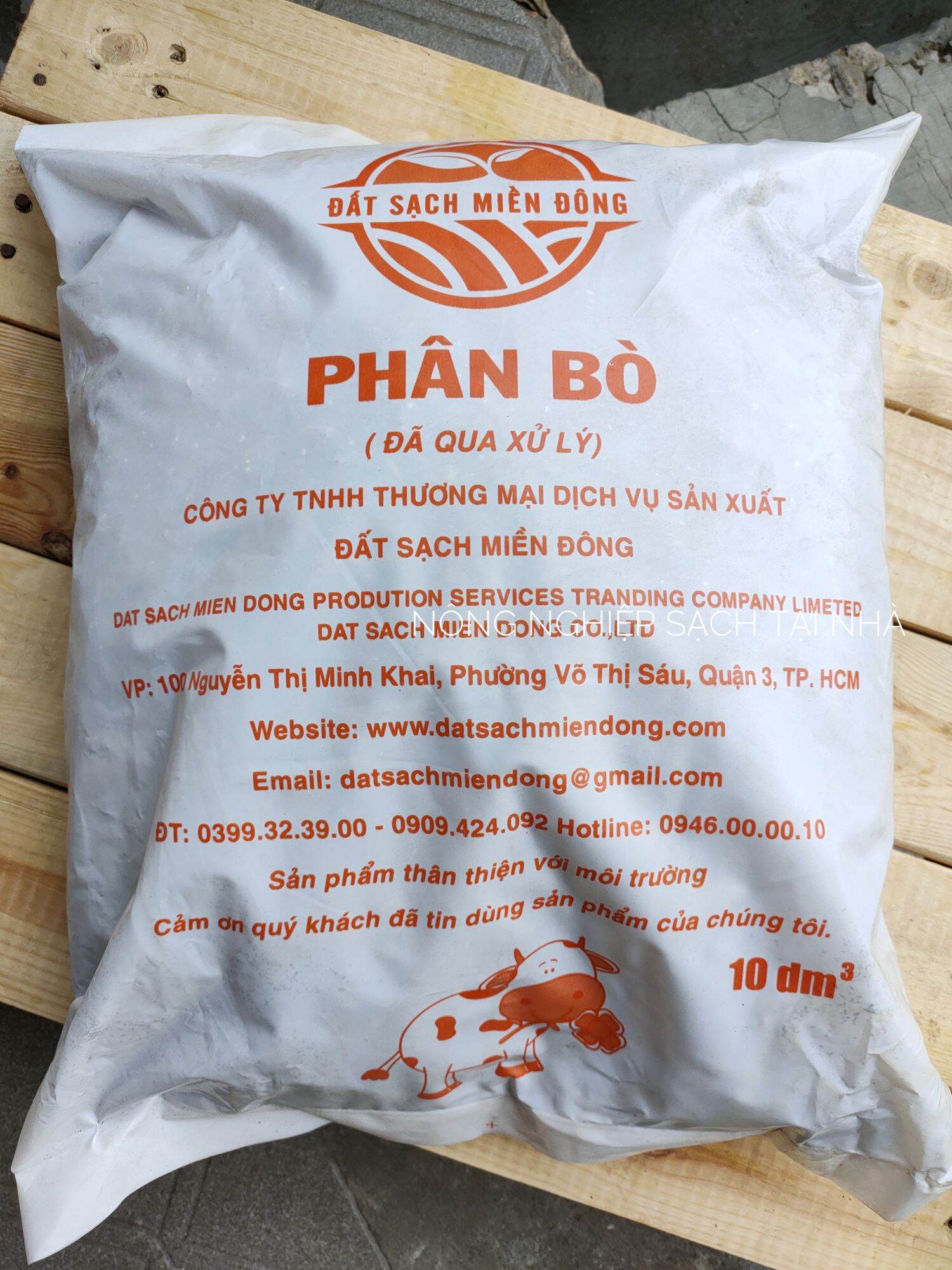 Phân bò hữu cơ đã qua xử lý không mùi cung cấp dinh dưỡng 10dm3