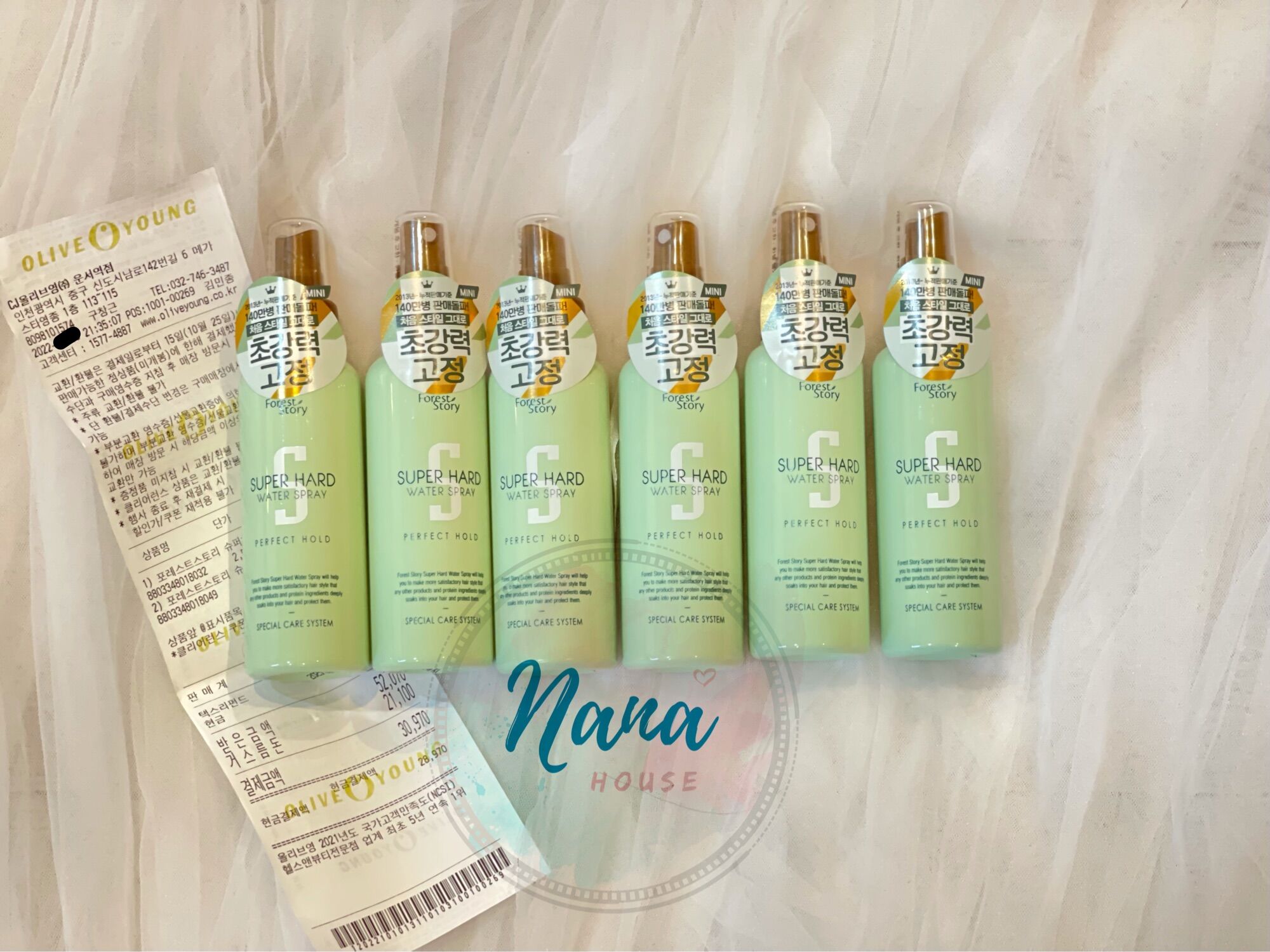 Keo xịt tạo nếp dưỡng tóc forest story super hard water spray 100ml - bill ✈️ từ hàn quốc về