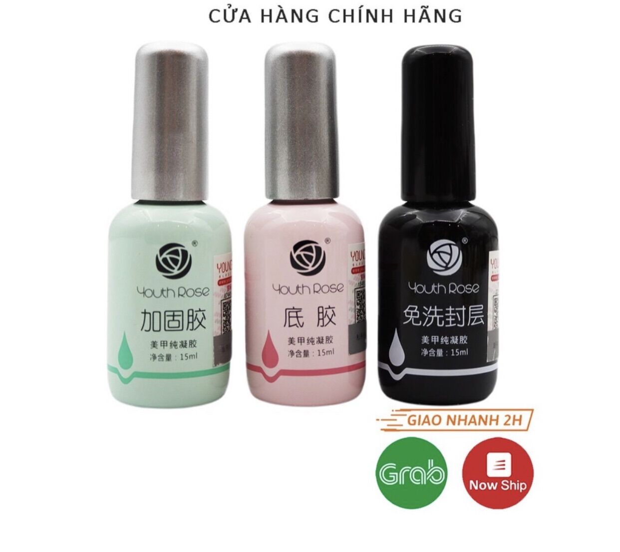 Bộ 3chai sơn gel base+top+cứng móng hoa hồng