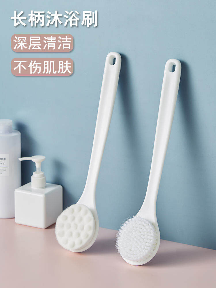 Bàn Chải Tắm Nhật Bản, Bàn Chải Chà Lưng, Bàn Chải Tay Cầm Dài, Dụng Cụ Thần Thánh, Bàn Chải Tắm, Khăn Tắm, Khăn Tắm, Khăn Tắm, Khăn Tắm, Khăn Tắm