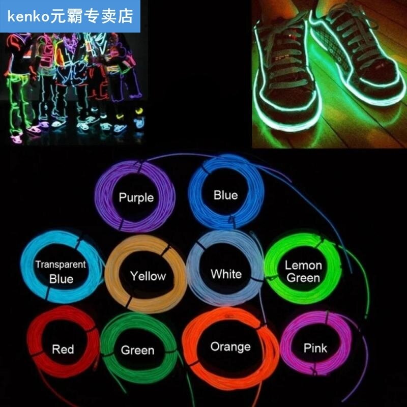 1M/ /5M LED Wire Neon Glow String Strip Light Rope Controlle