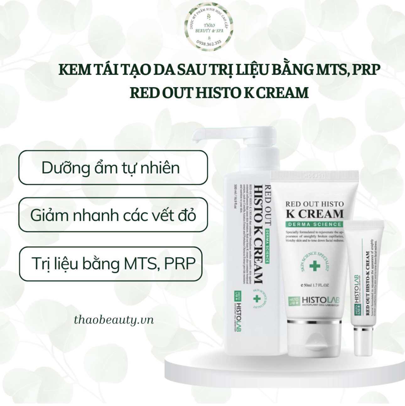 Kem dưỡng phục hồi Vitamin K- K Cream 12g Histolab