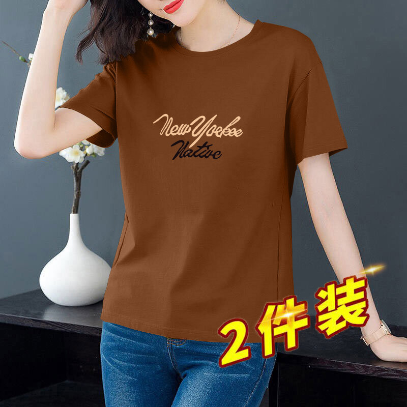 Áo Thun Ngắn Tay 2023 Cotton Cỡ Lớn Trang Phục Cho Mẹ Trung Niên Thời Trang Rộng Rãi Cho Nữ Áo Thun Mẫu Mới Mùa Hè Áo