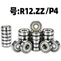 XUNDAZC | Bạc Đạn Tốc Độ Cao R12 R144 R166 R168 R188 R1810