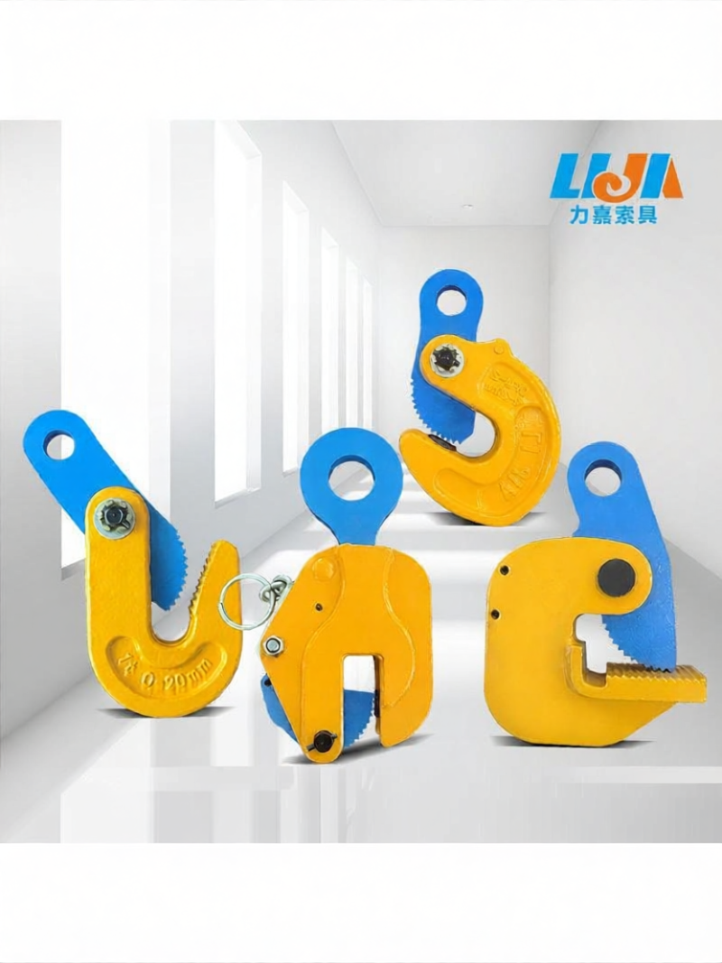 YYBAIO | Horizontal and Vertical Lifting Clamp Steel Plate Clamp Giá 3,175,000 Đồng*Miễn phí vận chuyển