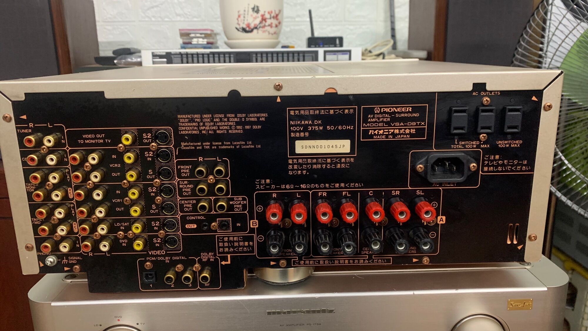 Amply Pioneer-D9TX