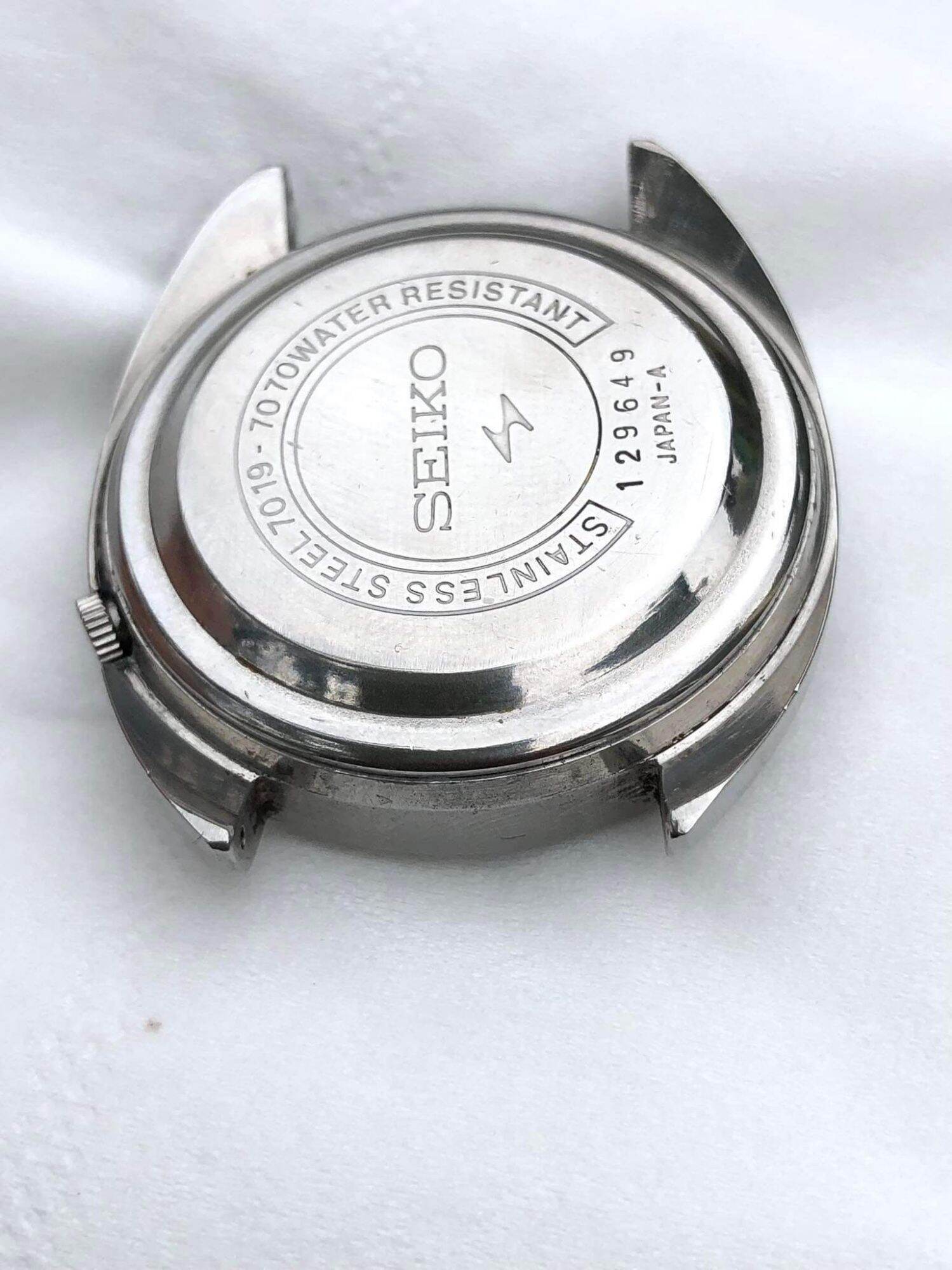 Seiko xưa