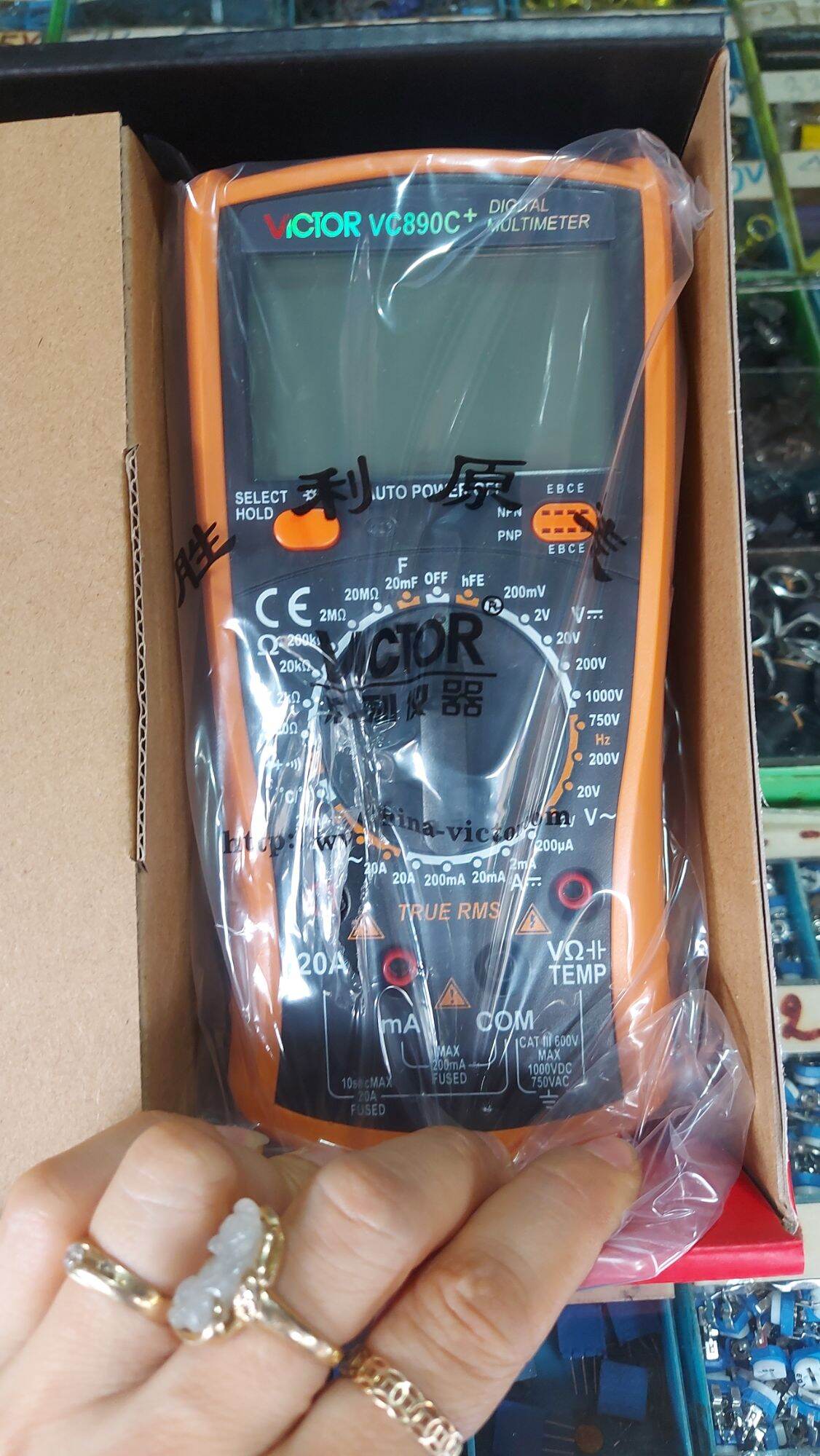Đồng hồ VICTOR VC 890C+0