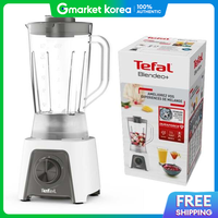 Tefal | Máy xay sinh tố Tefal 2C01 Plus lưỡi dao 4 cánh, công suất lớn, tốc độ cao, dung tích lớn