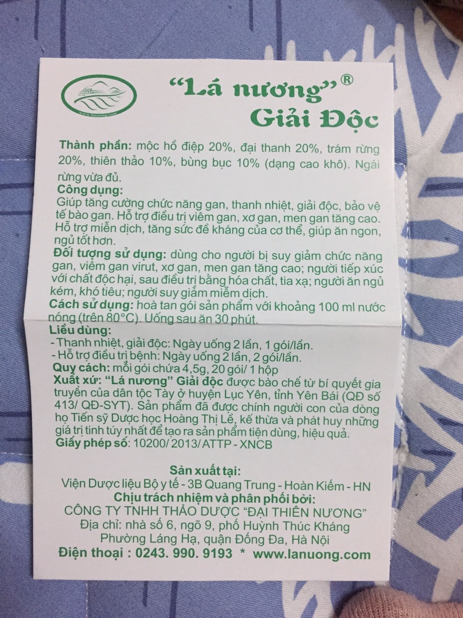 Lá nương Giải Độc