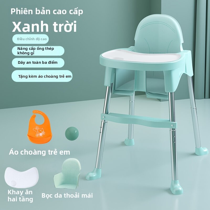 MAITIAN | Ghế Ăn Dành Cho Bé Đa Năng Điều Chỉnh Được