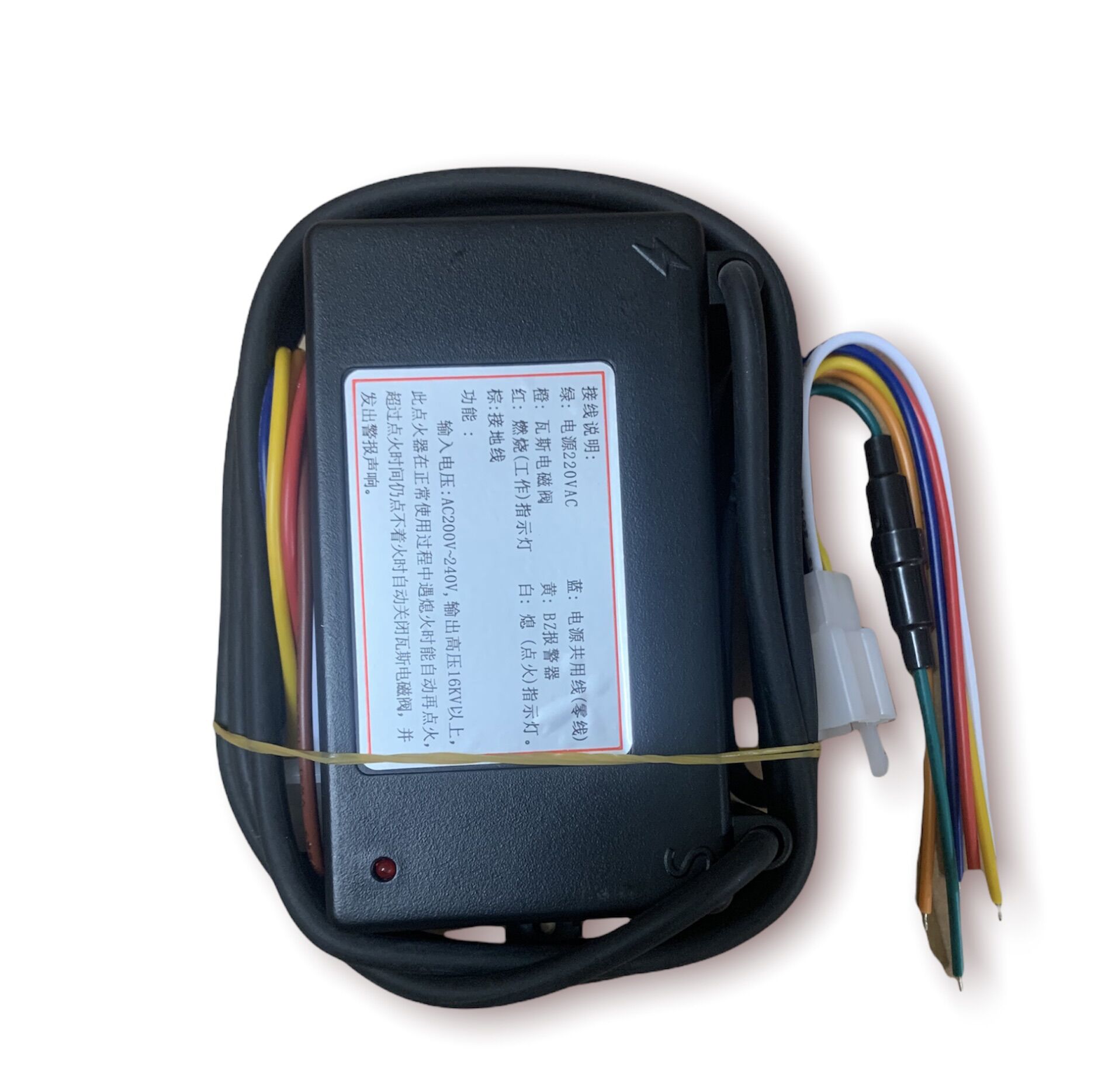 IC ĐÁNH LỬA BẾP HỒNG NGOẠI- BẾP GAS CÔNG NGHIỆP
