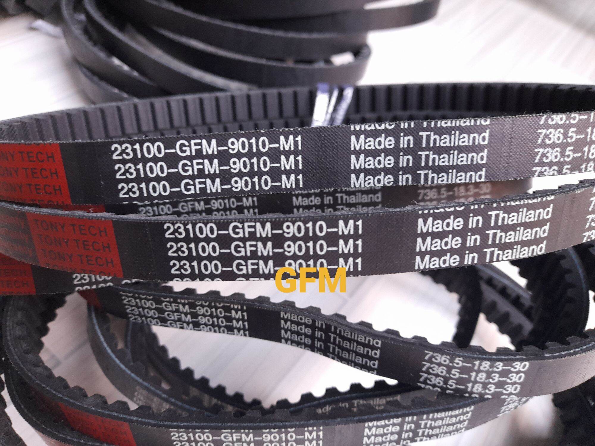 Dây coroa xe Lead 110-GFM