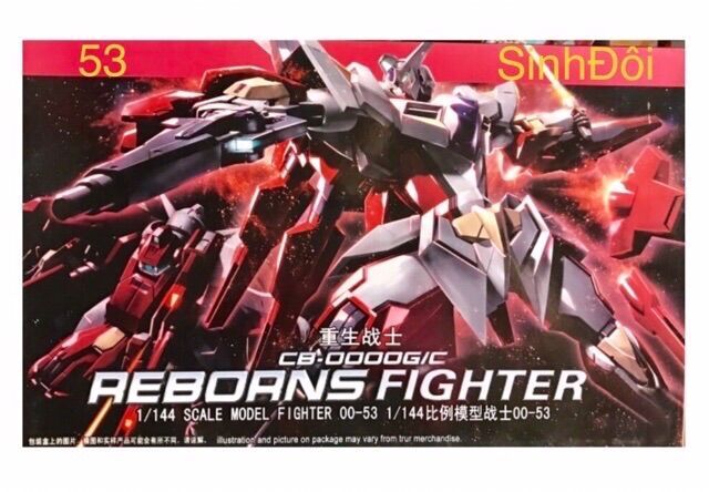 Gundam 53