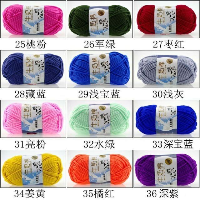 Len màu , len cuộn , len Đan các màu