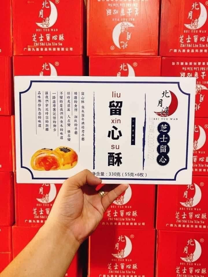 Hộp 6 cái - bánh trứng chảy ngàn lớp liu xin xu hộp trắng