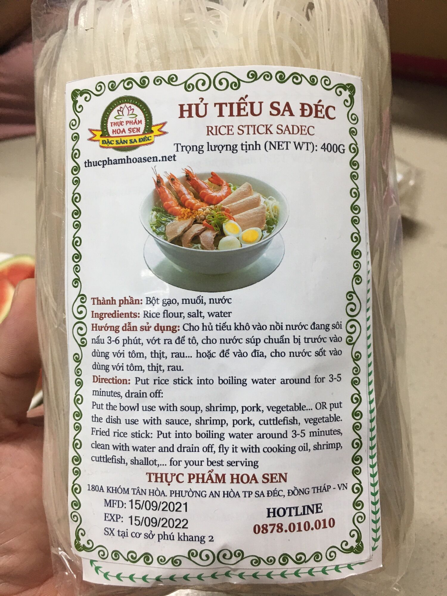Hủ tiếu khô sa đéc 400g loại bẹ