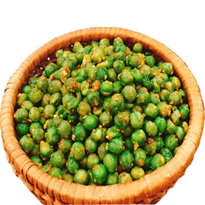 500G Đậu Hà Lan Muối TPS