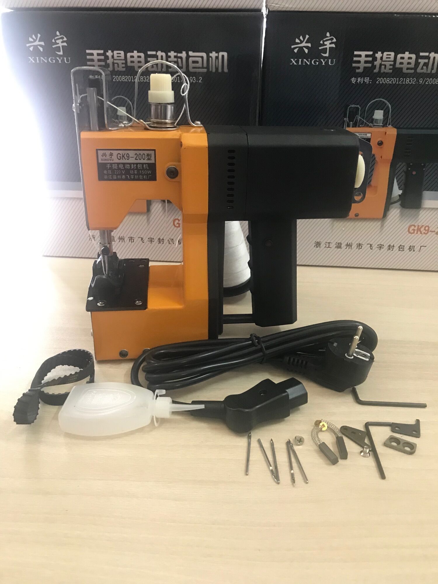 MÁY MAY MIỆNG BAO GK9-200